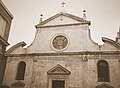 Exterior: Front facade
