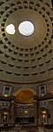 Vertical panorama inside